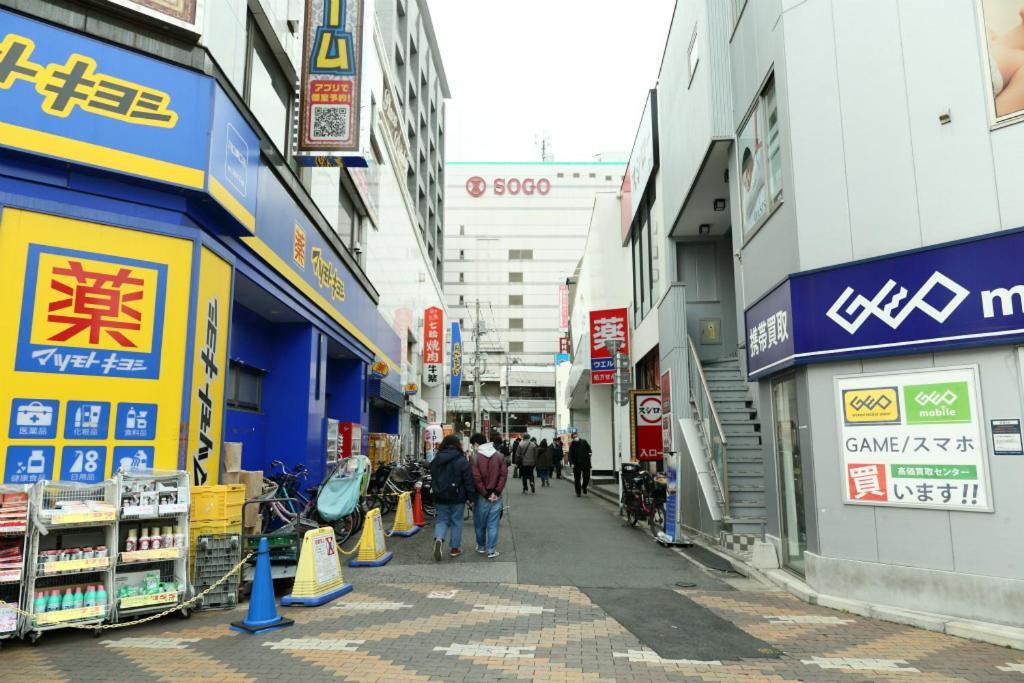 Mkグリーンホテル Kawaguchi  Eksteriør bilde