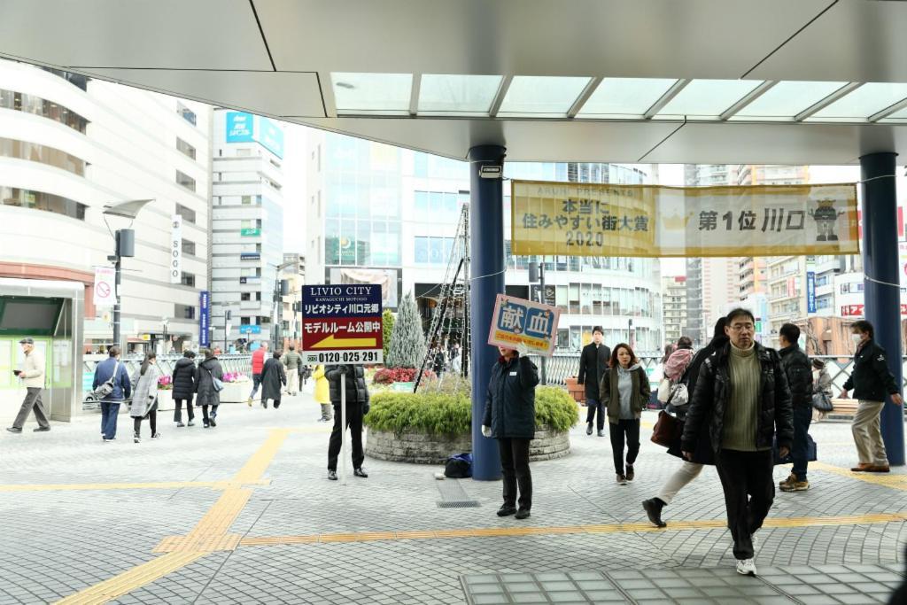 Mkグリーンホテル Kawaguchi  Eksteriør bilde