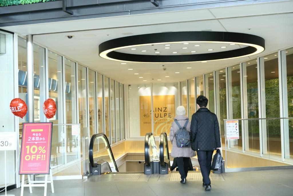 Mkグリーンホテル Kawaguchi  Eksteriør bilde