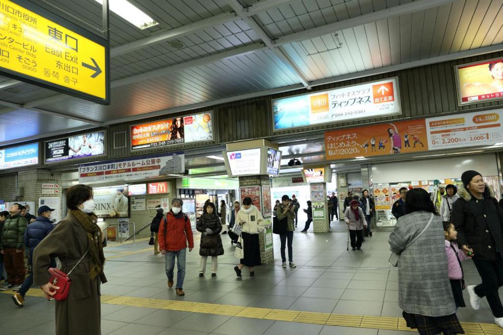 Mkグリーンホテル Kawaguchi  Eksteriør bilde